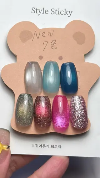 ネイル ycoワイシーオー 葉子のネイルデザイン