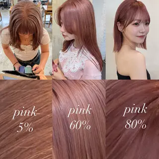 ミディアム カラー ヘアアレンジ 橋口 穂乃花のヘアスタイル