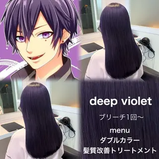 セミロング カラー ブリーチカラー 🩵MIZUKIのヘアスタイル