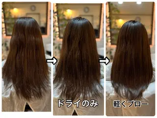 ロング ツヤ髪専門美容師 桑原 和誠のヘアスタイル