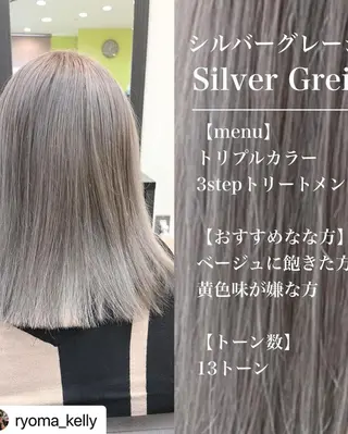 🩷Eny terrace🩷のヘアスタイル