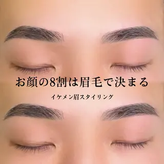アイブロウ RIKO🎀 代官山eyeサロンのその他イメージ
