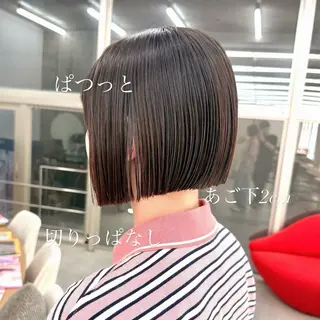 ミディアム 似合わせボブ🌟 艶髪特化💗村松優斗のヘアスタイル