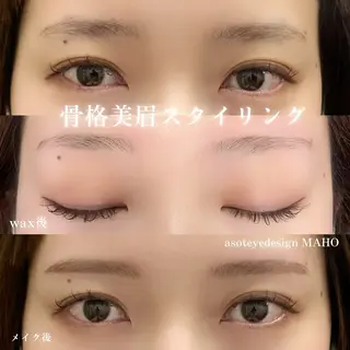 アイブロウ MAHO🤍 asotのマツエク・マツパデザイン