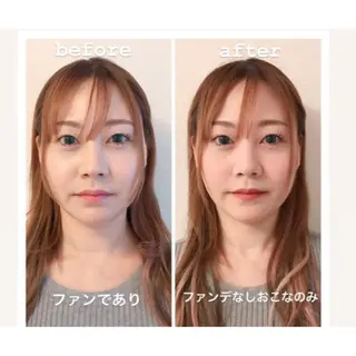 小尻・太もも痩せる パルタージュのエステ・リラクイメージ