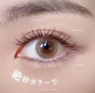 マツエク・マツパ ささき はなのマツエク・マツパデザイン