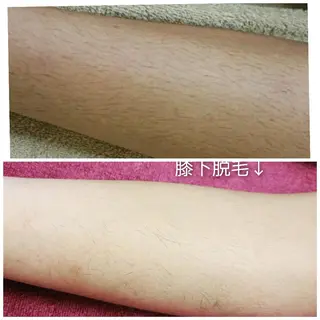 【トータル美容】 Eternityのその他イメージ