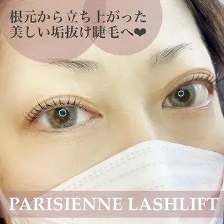 マツエク・マツパ アンルボアイラッシュ (Saori)のその他イメージ