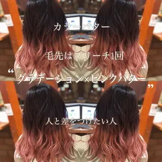 セミロング 宮下 浩一のヘアスタイル