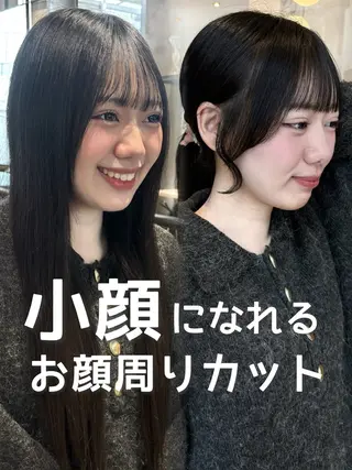 ロング 西田  美侑 /カットモデルのヘアスタイル