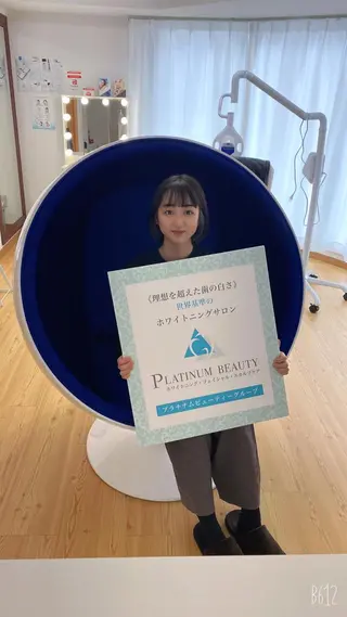 セルフホワイトニングサロン Blanc所属・セルフホワイトニング サロンBlancのその他イメージ