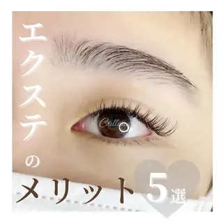 マツエク・マツパ Callana KAYOのマツエク・マツパデザイン