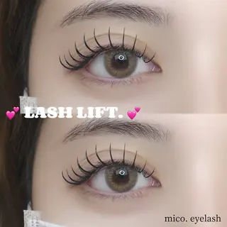 マツエク・マツパ mico. 【ミコ】 まつだのマツエク・マツパデザイン