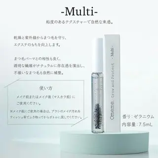 マツエク・マツパ WHITE EYE 西宮北口 田村のマツエク・マツパデザイン