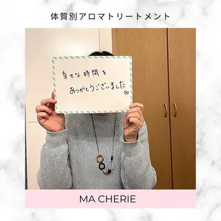 体質別痩身&小顔 MA CHÉRIEのエステ・リラクイメージ