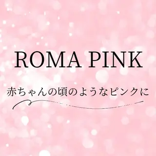 ELEGANCE所属・メンズ脱毛サロン BRIGHTのエステ・リラクイメージ