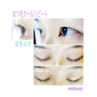 マツエク・マツパ 美容室 HIIRAGIのマツエク・マツパデザイン