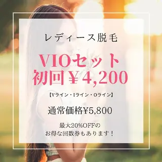 みんなの脱毛 TSURURINのエステ・リラクイメージ