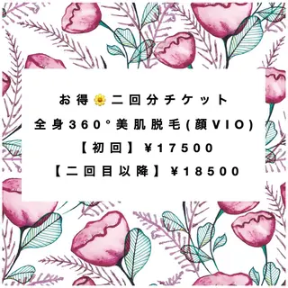 セミロング カラー パーマ ヘアアレンジ メンズ キッズ ネイル マツエク・マツパ アイブロウ Chloe-クロエ- 脱毛/フェイシャルのエステ・リラクイメージ