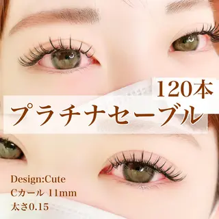 マツエク・マツパ 宮崎 泉空のマツエク・マツパデザイン