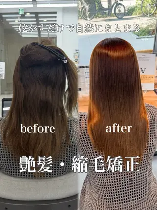 ロング パーマ アイブロウまつパ 縮毛矯正 あやみのヘアスタイル