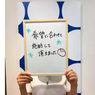 UEDA | POLA 天王寺のエステ・リラクイメージ