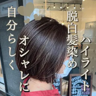 ショート カラー 美容室 HAKUAのヘアスタイル