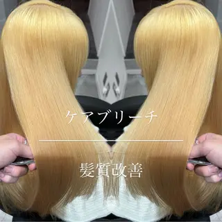 ロング カラー 髪質改善カラー🪞 美髪縮毛矯正🪞城のヘアスタイル