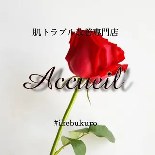 3か月で肌革命👼 ニキビ専門店💫のエステ・リラクイメージ