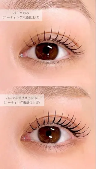マツエク・マツパ APEX EYELASHのマツエク・マツパデザイン