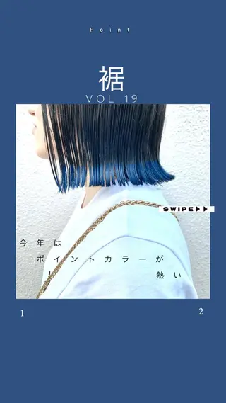 ショート カラー よしだ とおいのヘアスタイル