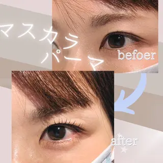 マツエク・マツパ 山口 亜希子のマツエク・マツパデザイン