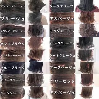 カラー 💖ブリーチなし透明 感💖ASAHIのヘアスタイル