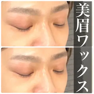 パーマ メンズ アイブロウ 眉毛専門店✨ar+ 新宿 NARUMIの眉毛・アイブロウイメージ