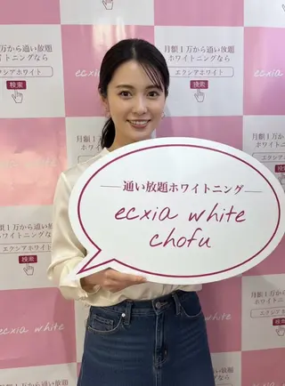yumi❤︎ ホワイトニングのその他イメージ