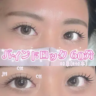 マツエク・マツパ C. Lのマツエク・マツパデザイン