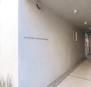 eyelash kau'iのマツエク・マツパデザイン