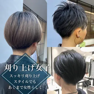 ショート アンブレラカラー💫 フェイスフレーミングのヘアスタイル