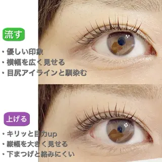マツエク・マツパ charm 【📍大名】のマツエク・マツパデザイン