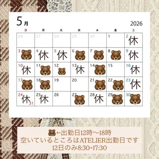 elk YURINA🧸のヘアスタイル