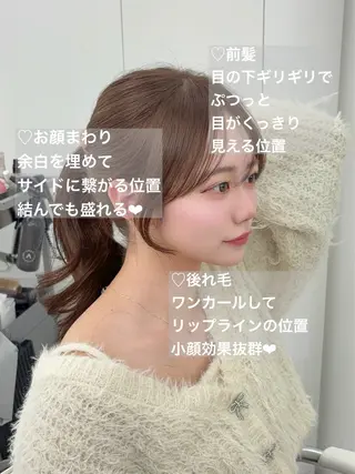 ロング カラー 韓国ヘア/レイヤー/ 顔まわり足立遥奈のヘアスタイル