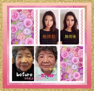 美容整体サロンMikie所属・小沼 美希恵のその他イメージ