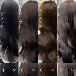 ロング カラー ヘアアレンジ 艶カラー/髪質改善 /顔まわり/内藤　輝のヘアスタイル