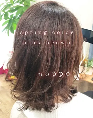 ミディアム カラー NOPPO 和泉市 美容室／奥村　飛鳥のヘアスタイル