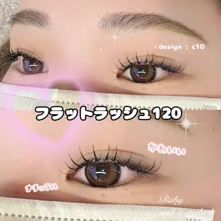 マツエク・マツパ Raby tomokaのマツエク・マツパデザイン