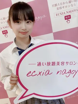 セルフホワイトニング エクシア渋谷原宿店のその他イメージ