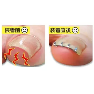 キッズ ネイル 🌱 ま し お 🌱のその他イメージ