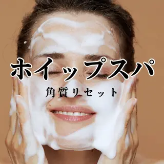 稲垣 優のエステ・リラクイメージ