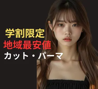 ミディアム 大石 隼也のヘアスタイル