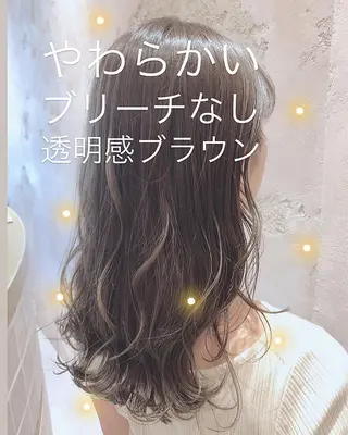 ミディアム 代表山口ひな 髪質改善のプロのヘアスタイル